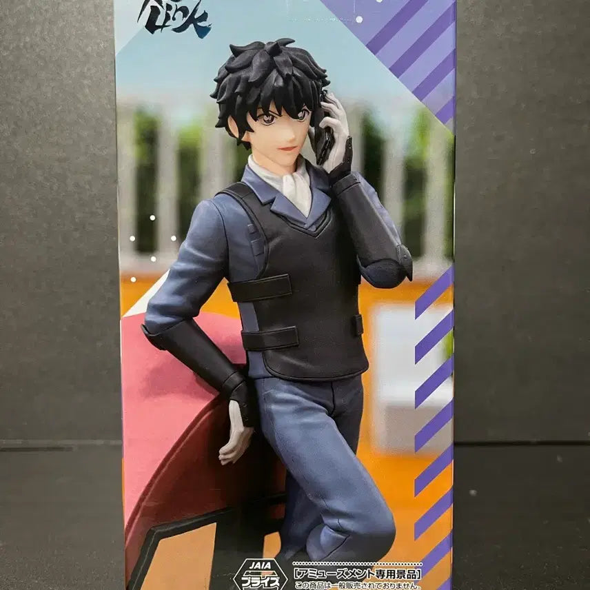 [BUNJANG] Meitantei Conan Matsuda Jinpei Figure (Sealed) / 미개봉 명탐정 코난 마츠다 진페이 피규어 코난 피규어