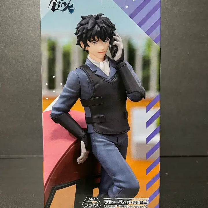 [BUNJANG] Meitantei Conan Matsuda Jinpei Figure (Sealed) / 미개봉 명탐정 코난 마츠다 진페이 피규어 코난 피규어
