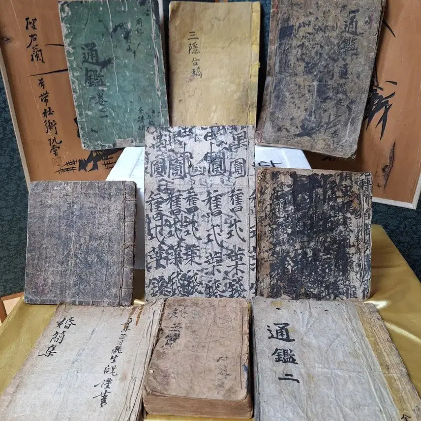 [BUNJANG] Antique Book Bundle / 고서 일괄