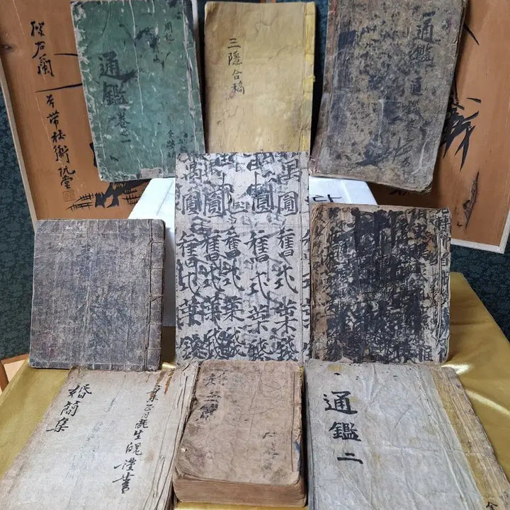 [BUNJANG] Antique Book Bundle / 고서 일괄
