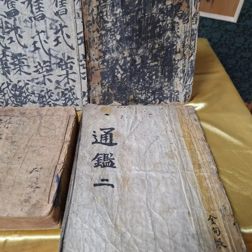 [BUNJANG] Antique Book Bundle / 고서 일괄