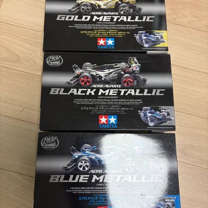 [BUNJANG] Tamiya Aero Avante Metallic 3-Set (Blue, Gold, Black) / 타미야 에어로 아반테 메탈릭 3종 세트 블루 골드 블랙 미니카 미니사구