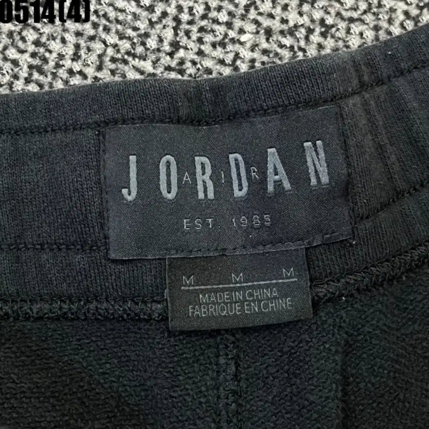 [BUNJANG] Jordan Black Elephant Print Shorts / 조던 블랙 코끼리 반바지