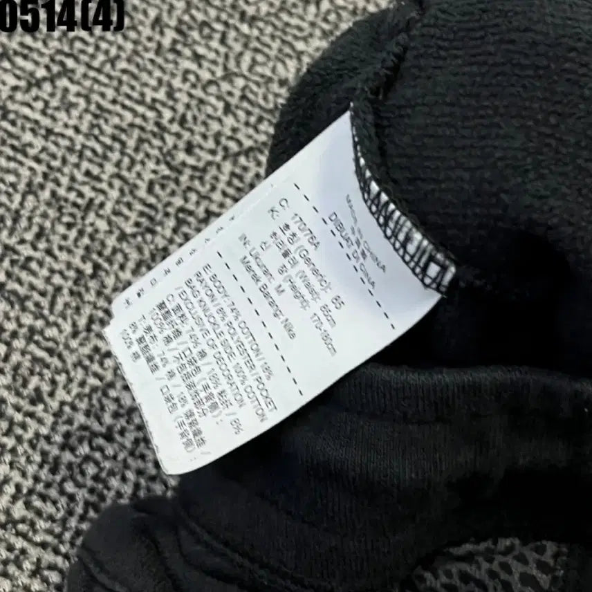 [BUNJANG] Jordan Black Elephant Print Shorts / 조던 블랙 코끼리 반바지