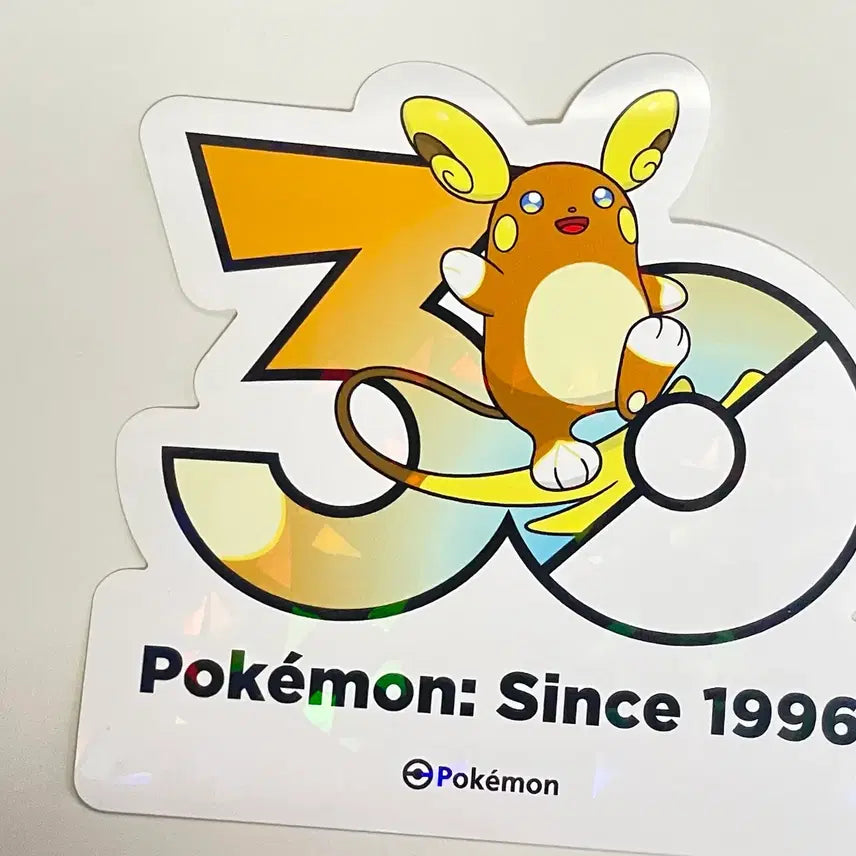 [BUNJANG] Pokemon 30th Anniversary Alola Raichu Sticker / 포켓몬 30주년 스티커  알로라 라이츄