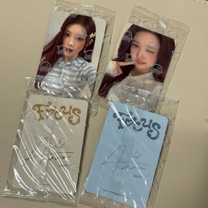 [BUNJANG] AENA Star River Guangzhou Fansign Lucky Draw Photocard / 하투하 에이나 스타리버 광저우 팬싸 특전 포카