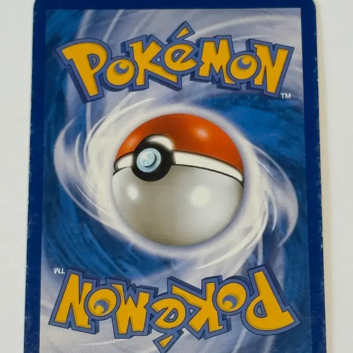 [BUNJANG] Pokemon Card Serperior / 포켓몬카드 - 샤로다