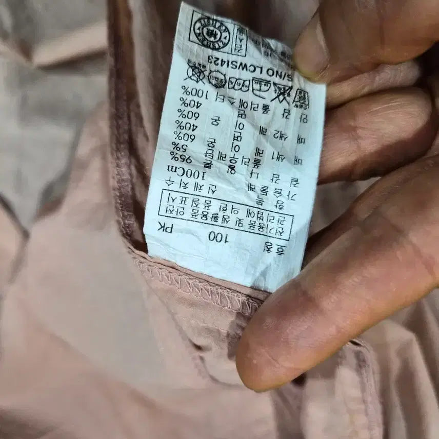 [BUNJANG] JISEN Rayon Shirt Jacket 100 / 지센 레이온셔츠형잠바100
