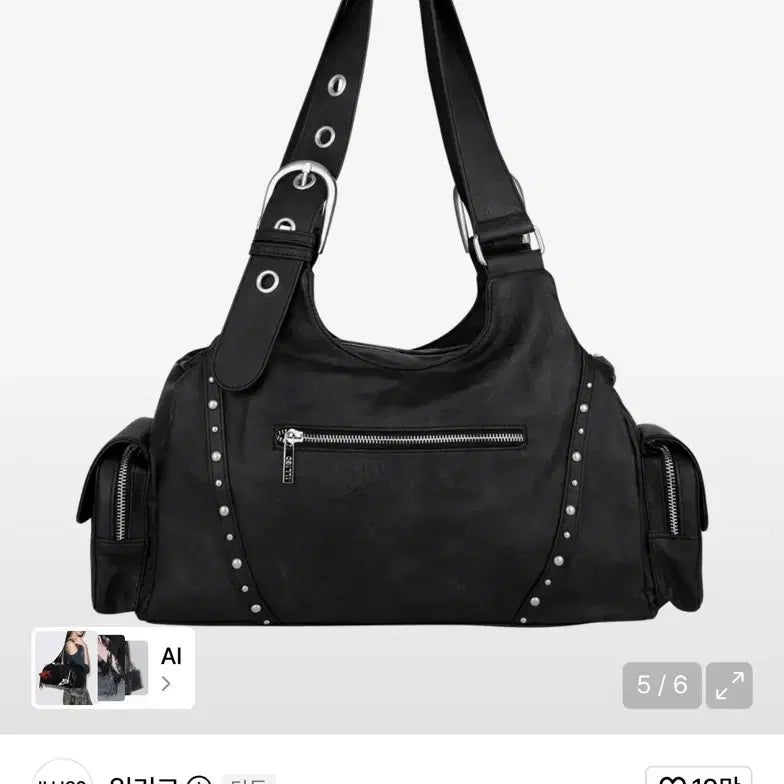[BUNJANG] Illico Loop Double Pocket Shoulder Bag Black / 일리고 루프 더블 포켓 숄더 백 블랙