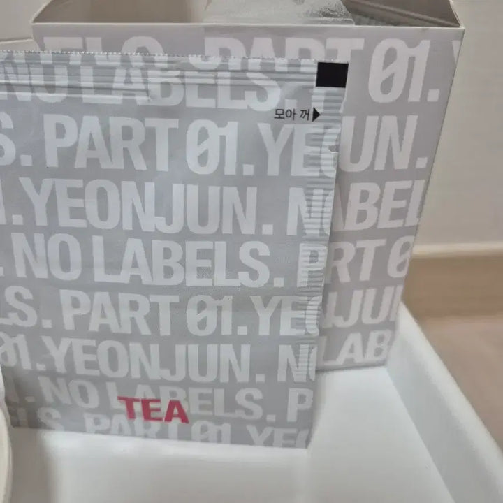 [BUNJANG] TXT Yeonjun NO läbiS Pre-recording Special Gift Espresso Cup Set / 연준 노레이블즈 사녹 역조공