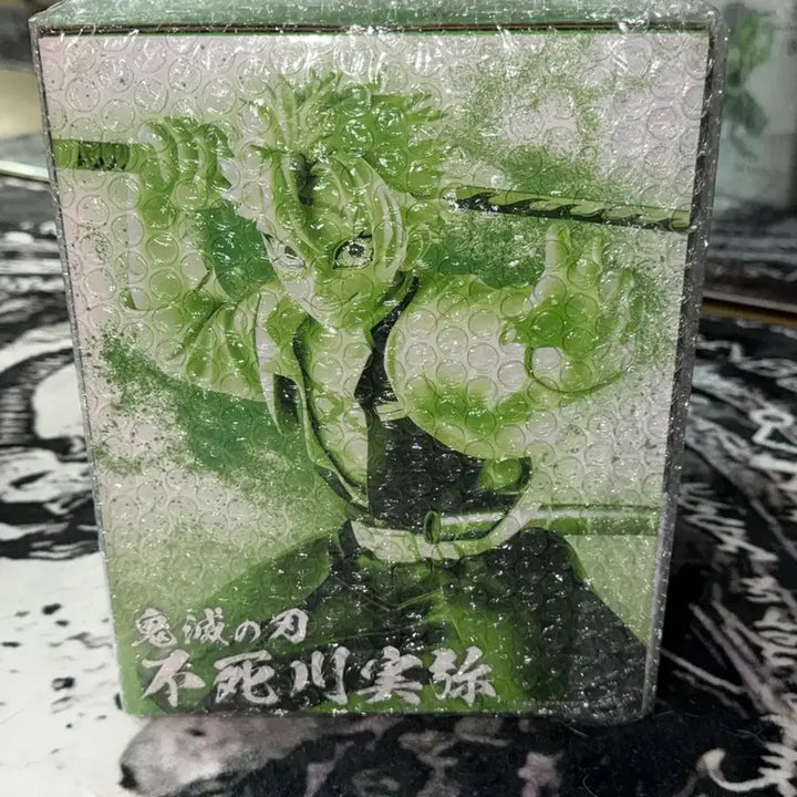 [BUNJANG] Demon Slayer A Prize Sanemi Sealed Figure / < 미개봉 새제품 > 귀멸의칼날 A상 ( 사네미 )
