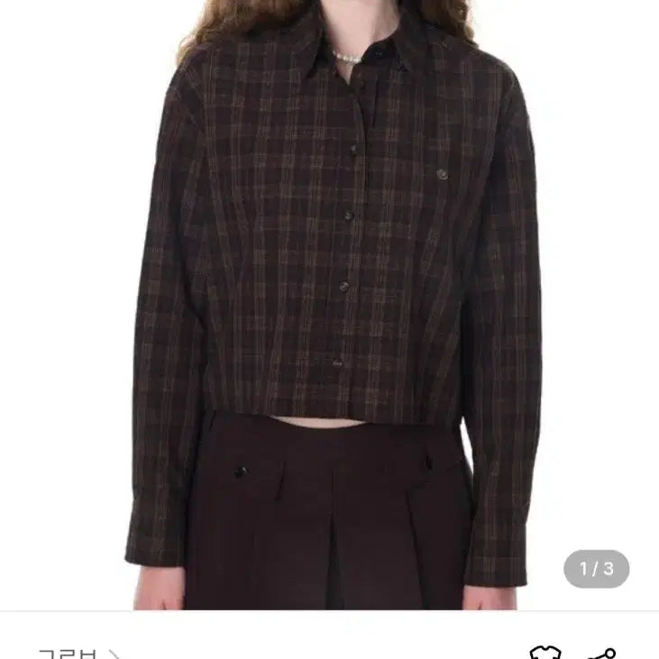 [BUNJANG] Grove 24FW Free Size Shirt (New) / 24FW 그로브 셔츠 (새상품)