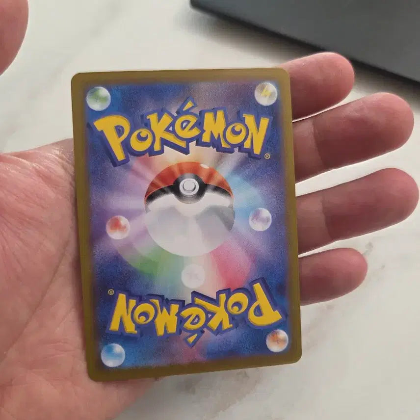 [BUNJANG] Pokemon Card Dark Fantasma Strawberry Pikachu Mirror Ball (Japanese Edition) / (일본판) 포켓몬카드 다크판타스마 딸기 피카츄 미러볼