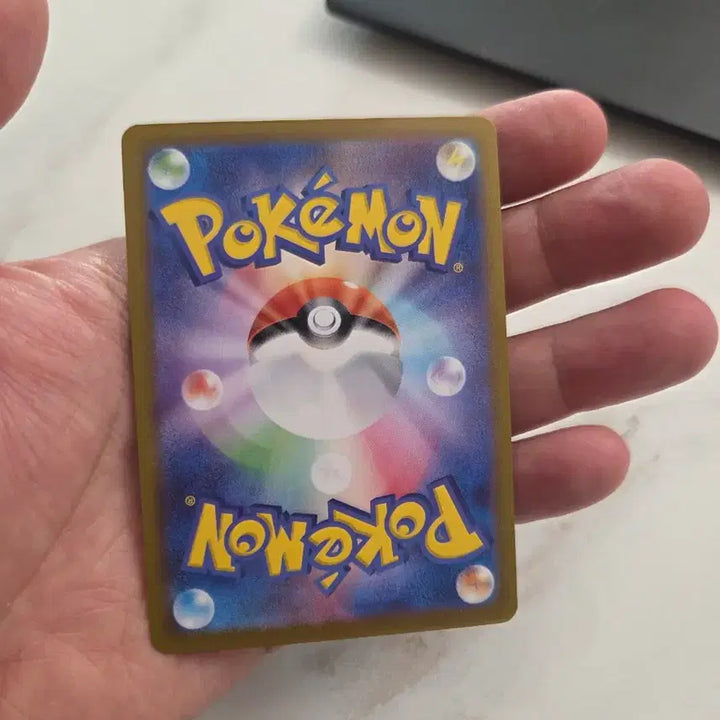 [BUNJANG] Pokemon Card Dark Fantasma Strawberry Pikachu Mirror Ball (Japanese Edition) / (일본판) 포켓몬카드 다크판타스마 딸기 피카츄 미러볼