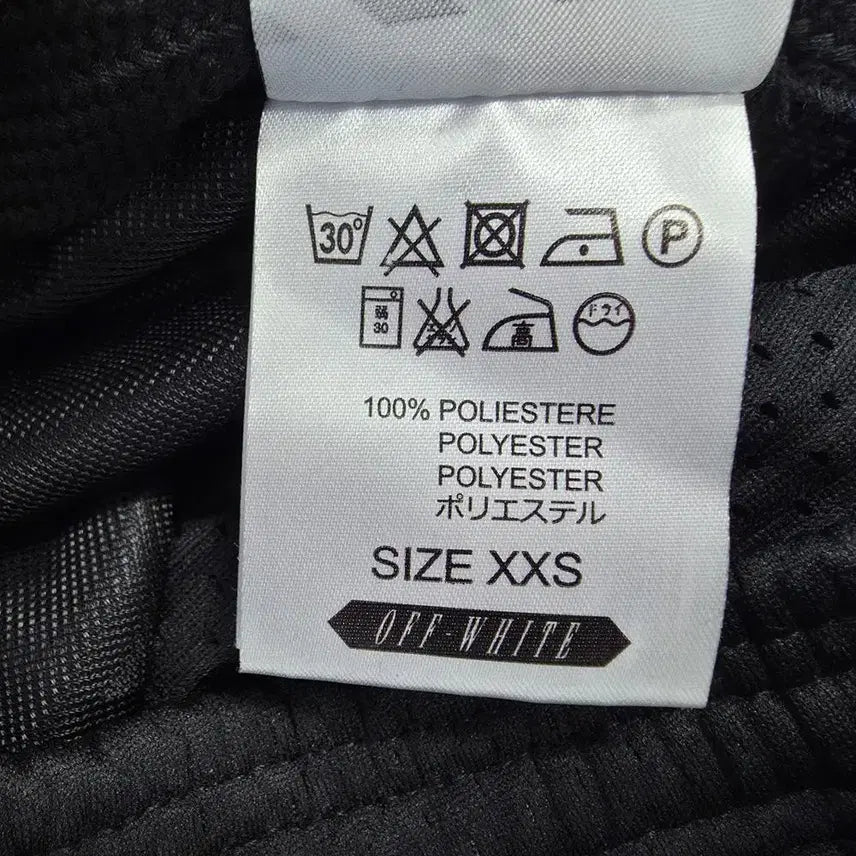 [BUNJANG] Off-White Diagonal Mesh Shorts Black XXS / 오프화이트 디아고날 메쉬 블랙 쇼츠/여성(XXS)/B1054/새상품수준