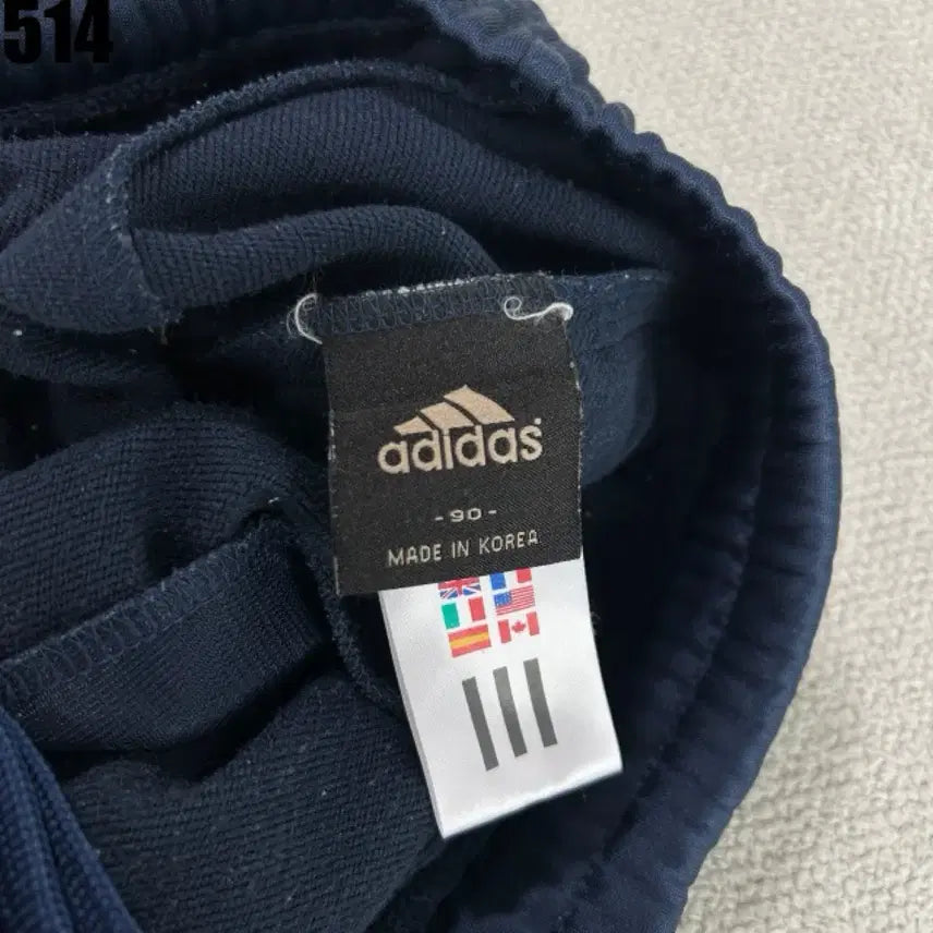 [BUNJANG] Adidas Navy Three-Stripes Track Pants Size 90 / 아디다스 네이비 삼선 트레이닝 바지 90