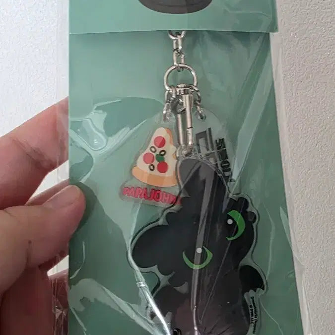 [BUNJANG] How to Train Your Dragon Papa John&