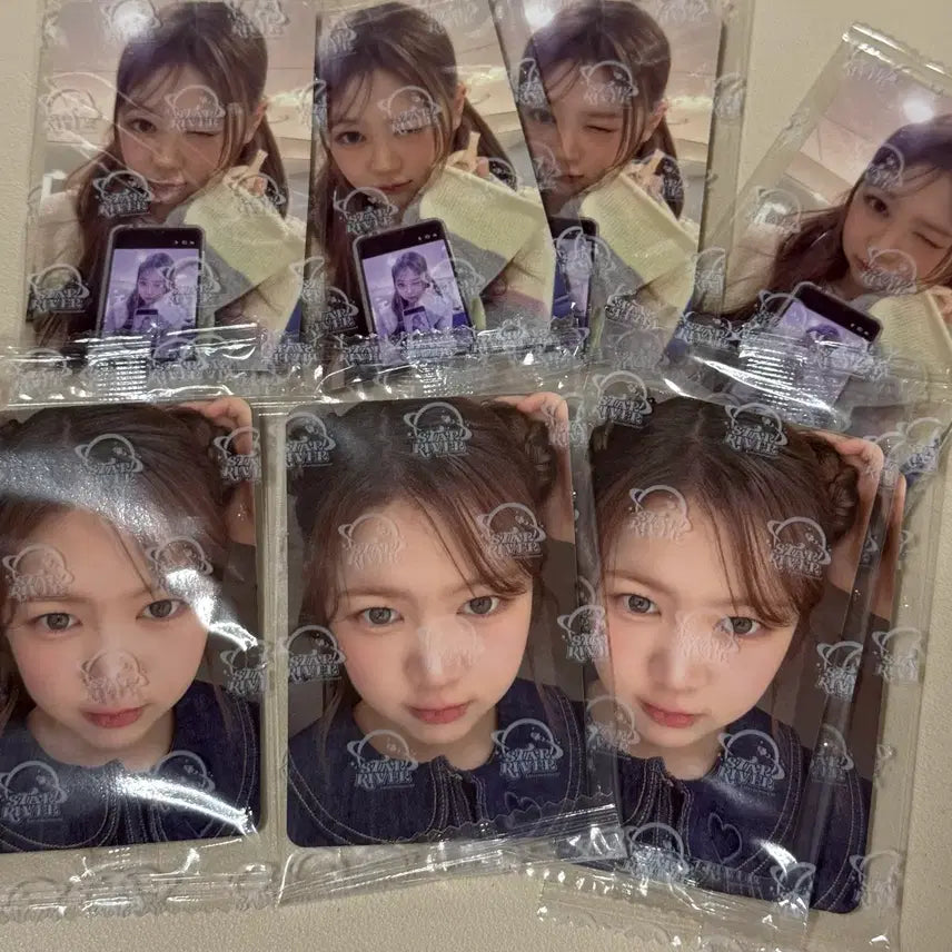 [BUNJANG] YEOON Starriver Guangzhou Fansign Lucky Draw Photocard / 하투하 예온 스타리버 광저우 팬싸 특전 포카