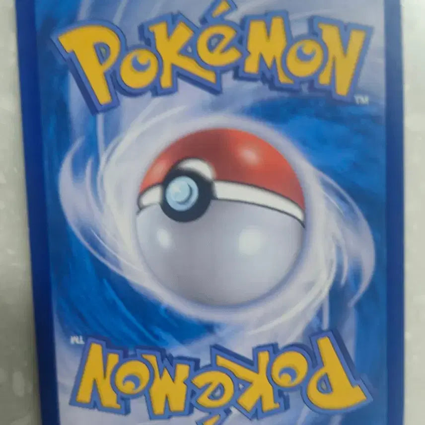 [BUNJANG] Pokemon Card Professor&