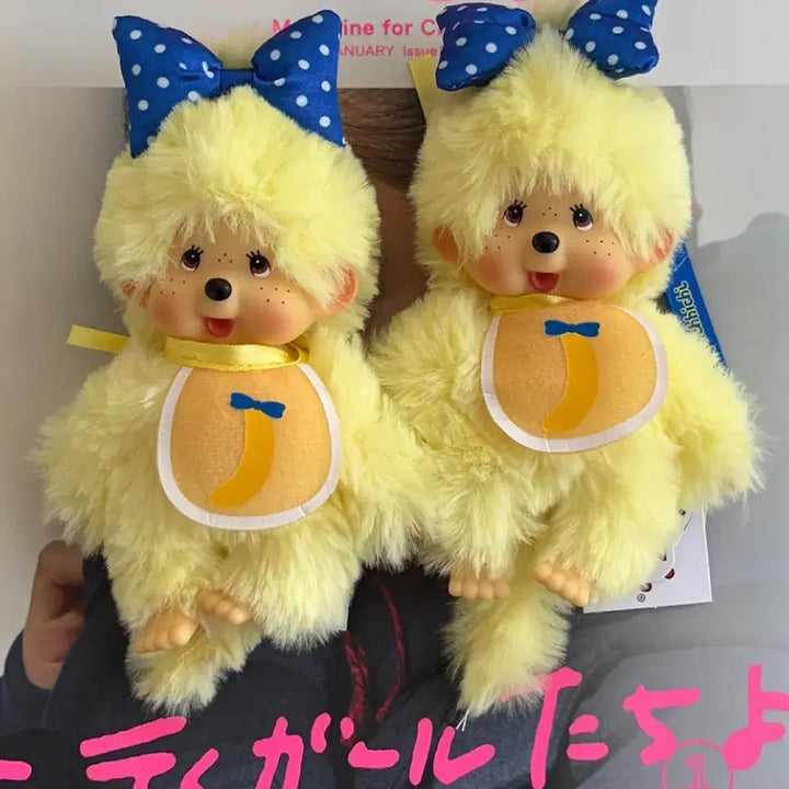 [SOLD OUT] 몬치 도쿄바나나 인형키링