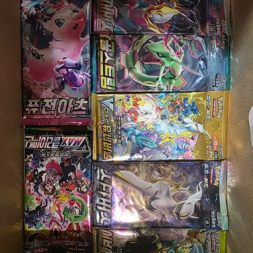 [BUNJANG] Pokemon Card Booster Packs / 포켓몬카드 서치팩 판매합니다