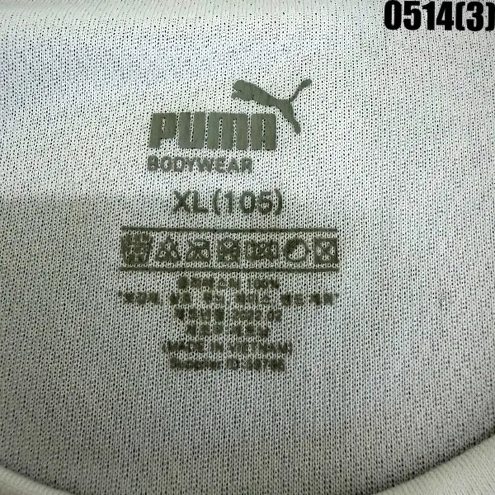 [BUNJANG] Puma Short Sleeve T-Shirt White XL / 푸마 반팔 티셔츠 화이트 XL 0514