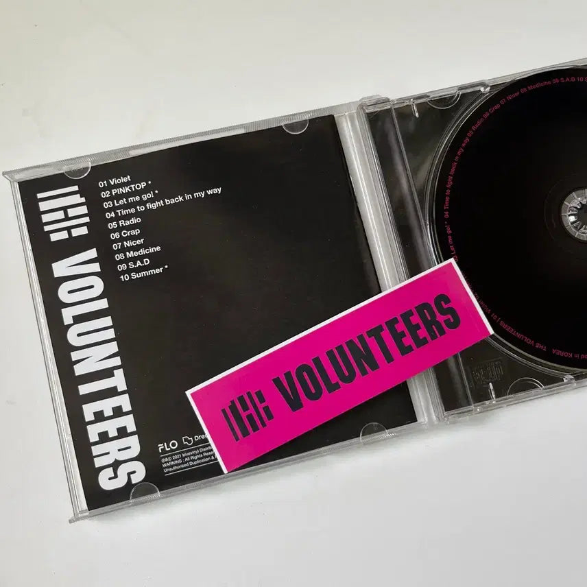 [SOLD OUT] 더 발룬티어스 1집 개봉CD [The Volunteers]