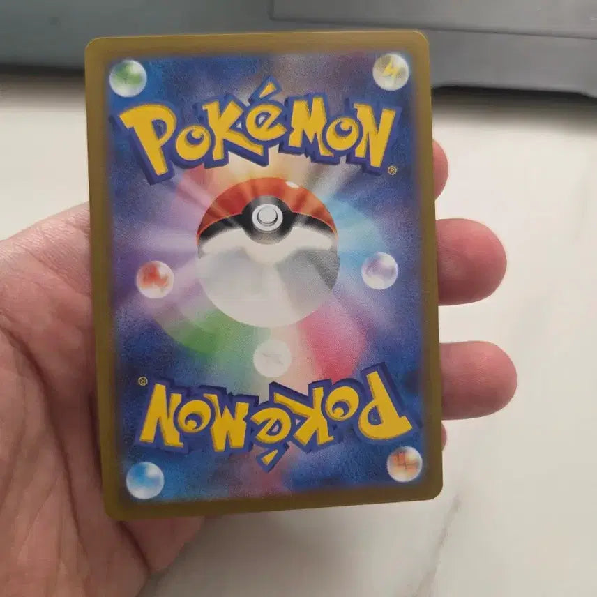 [BUNJANG] Pokemon Card Pikachu Forest Mirrormint / (일본판) 포켓몬카드 숲속 피카츄 미러볼