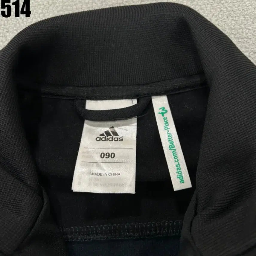 [BUNJANG] Adidas Black Jersey Size 90 / 아디다스 블랙 져지 090 사이즈