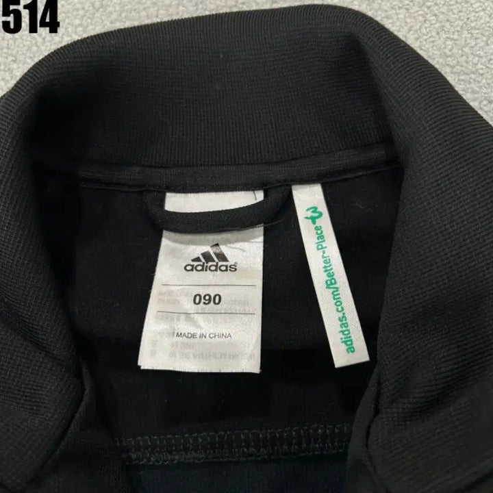 [BUNJANG] Adidas Black Jersey Size 90 / 아디다스 블랙 져지 090 사이즈