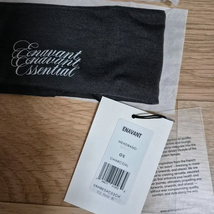 [BUNJANG] ENAVANT Tencel &amp; Wool Headband (Charcoal/White) / [새상품]ENAVANT 에나반트 헤어밴드 운동필수템! 차콜/화이트