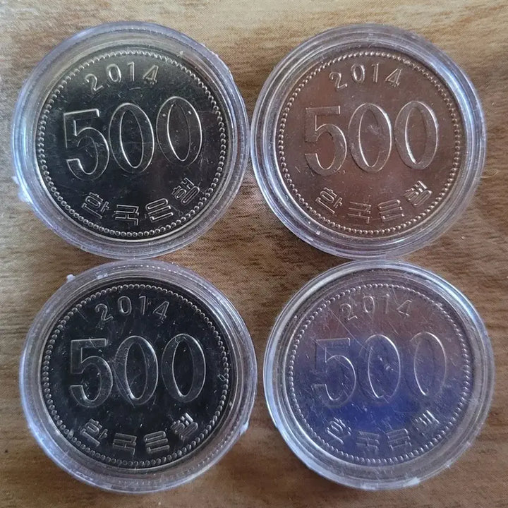 [BUNJANG] 2014 500 Won Coin Bundle Set / 동전 사용제 2014년 500원 일괄