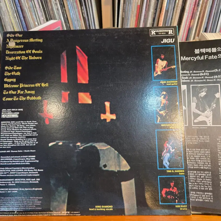 [BUNJANG] Mercyful Fate Don&