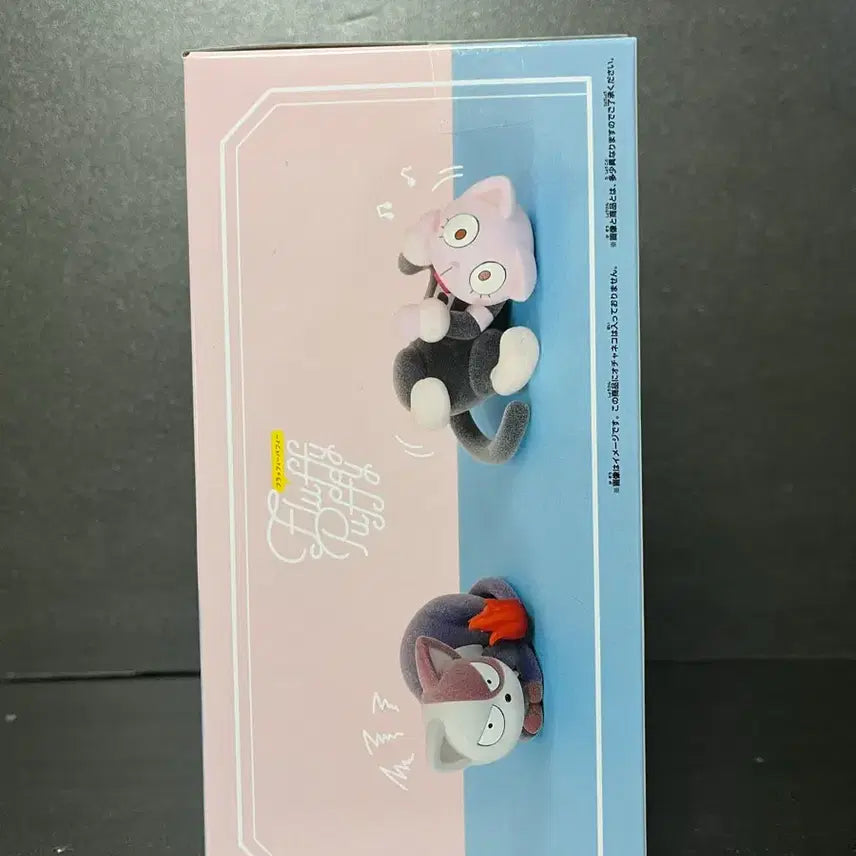 [BUNJANG] My Hero Academia Shoto Fluffy Cat Figure (Sealed) / 미개봉 나의 히어로 아카데미아 쇼트캣 피규어 쇼토 플러피 피규어