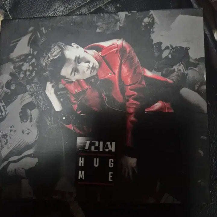 [BUNJANG] Crush 1st Album Hug Me Album / 크러쉬 1집 Hug Me 앨범