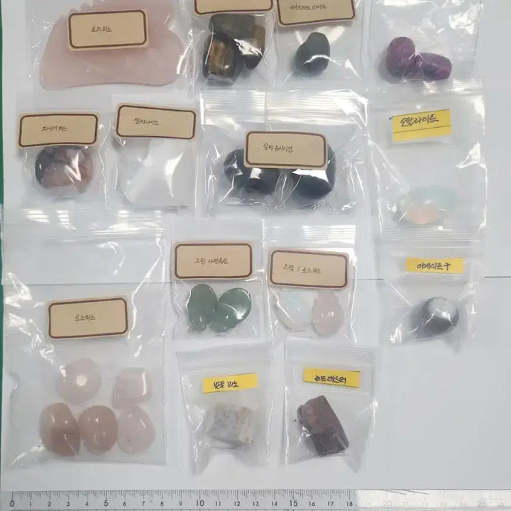 [BUNJANG] Natural Mineral Raw Stone Guasha, Tumbled Stones, Eggs - 14 Types Bundle Set / 천연 광물 원석 괄사, 텀블스톤, 에그 등 14종 일괄