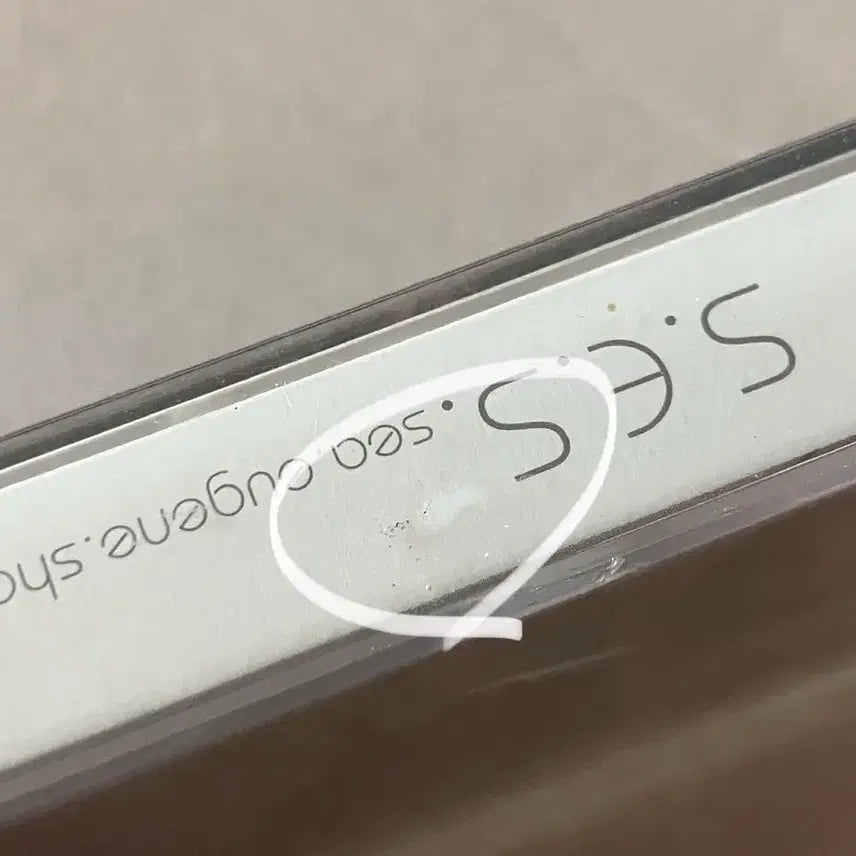 [BUNJANG] S.E.S. Special 5.5th Album Unsealed Cassette Tape / S.E.S. 에스이에스 스페셜 5.5집 미개봉 카세트테이프
