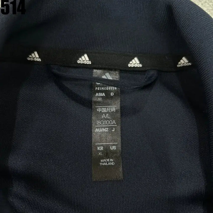 [BUNJANG] Adidas 3-Stripes Track Jacket Navy XL / 아디다스 삼선 트랙 자켓 네이비 xl