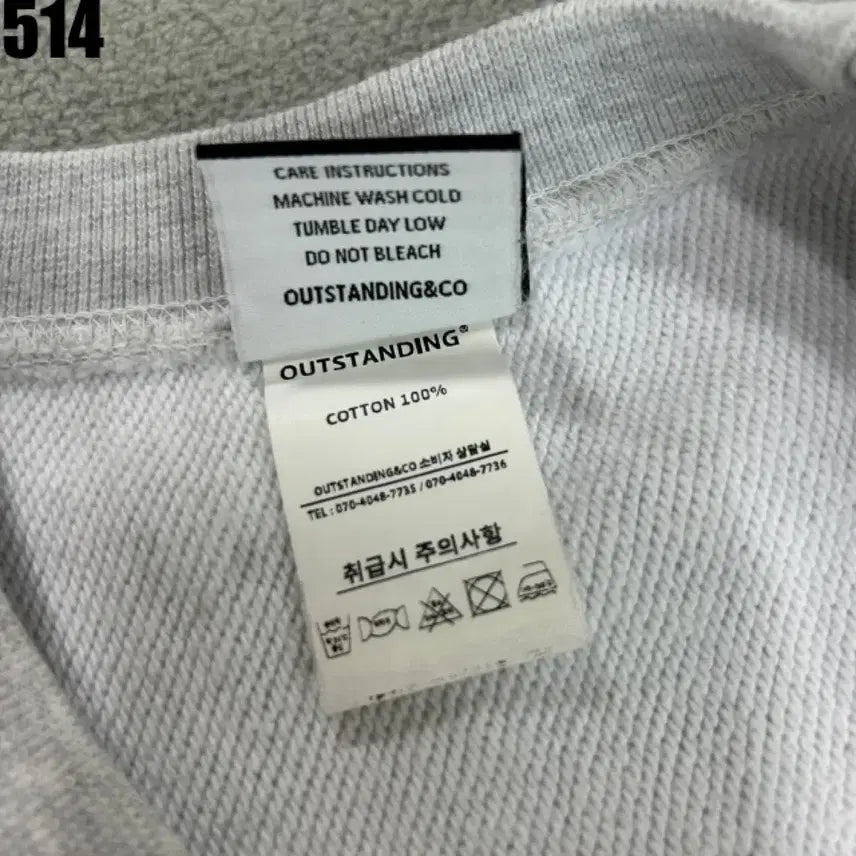 [BUNJANG] STATE GAMES Sweatshirt T-shirt Grey L / STATE GAMES 맨투맨 티셔츠 그레이 L
