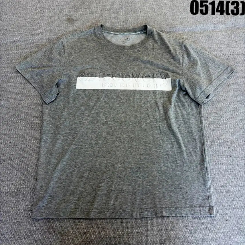[BUNJANG] Discovery Expedition Gray T-Shirt Size 105 / 디스커버리 익스페디션 회색 반팔 티셔츠 105 0514