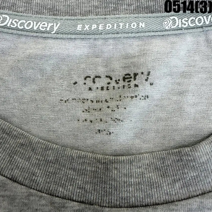 [BUNJANG] Discovery Expedition Gray T-Shirt Size 105 / 디스커버리 익스페디션 회색 반팔 티셔츠 105 0514