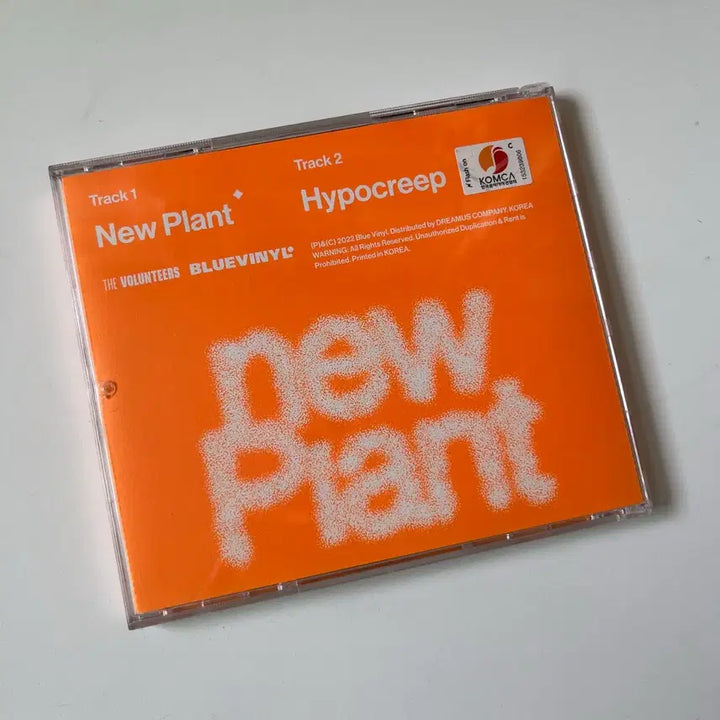 [BUNJANG] The Volunteers New Plant CD (Unsealed) / 더 발룬티어스 The Volunteers 개봉CD [New Plant]