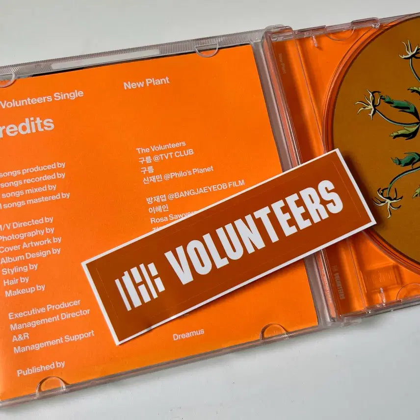 [BUNJANG] The Volunteers New Plant CD (Unsealed) / 더 발룬티어스 The Volunteers 개봉CD [New Plant]