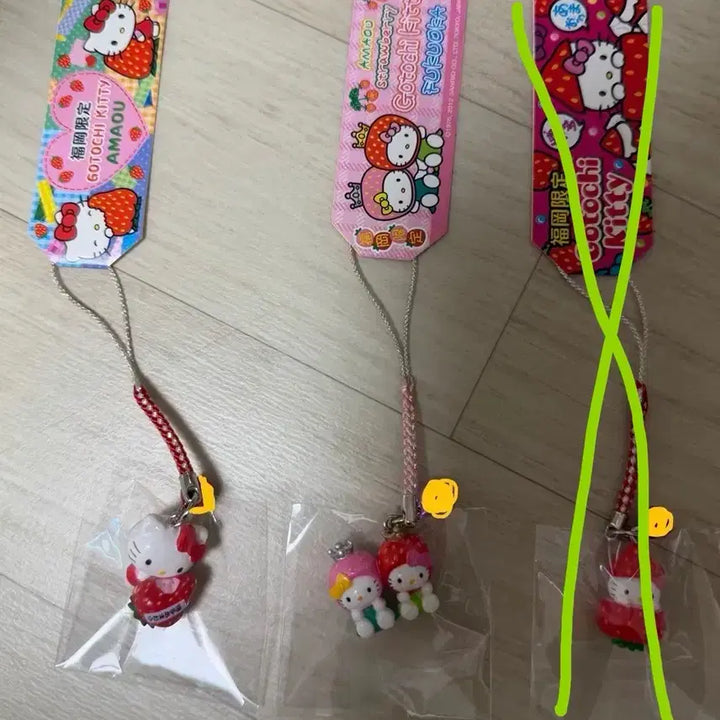 [BUNJANG] Vintage Strawberry Kitty Strap / 고전 키티 딸기 스트랩