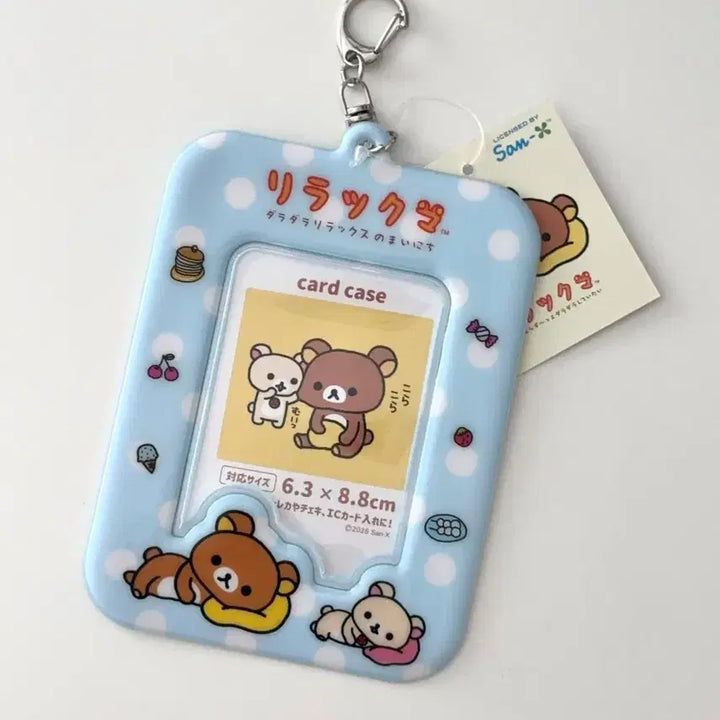 [BUNJANG] Rilakkuma &amp; Korilakkuma Dot Photocard Holder (Japanese Authentic) / 리락쿠마 도트 포카홀더 일본정품 코리락쿠마 산엑스 카드케이스