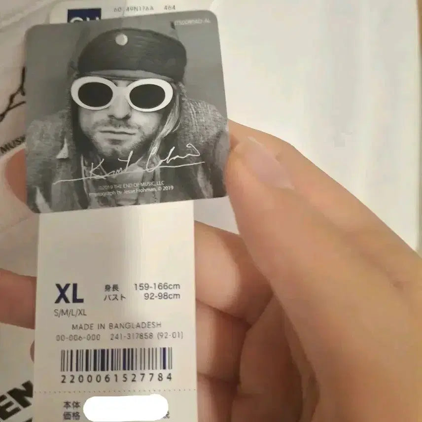 [BUNJANG] Nirvana Kurt Cobain Graphic T-Shirt / 너바나 kurt cobain 프린팅 반팔 티셔츠 m 사이즈