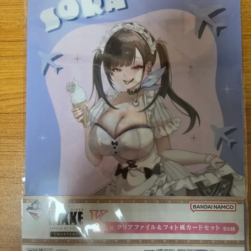 [BUNJANG] Nijigen no Mori Sora Clear File / 니케 이치방쿠지 소라 클리어파일