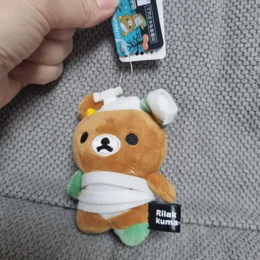 [BUNJANG] Rilakkuma Halloween Bandage Plush Keychain / 할로윈 리락쿠마 붕대 인형 키링