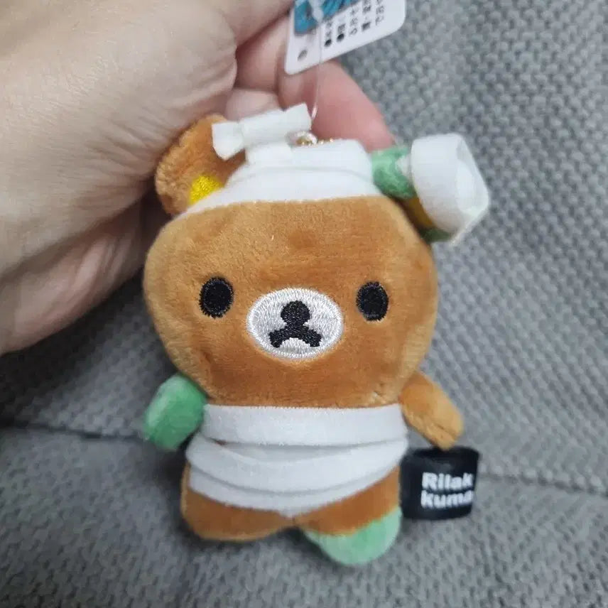[BUNJANG] Rilakkuma Halloween Bandage Plush Keychain / 할로윈 리락쿠마 붕대 인형 키링
