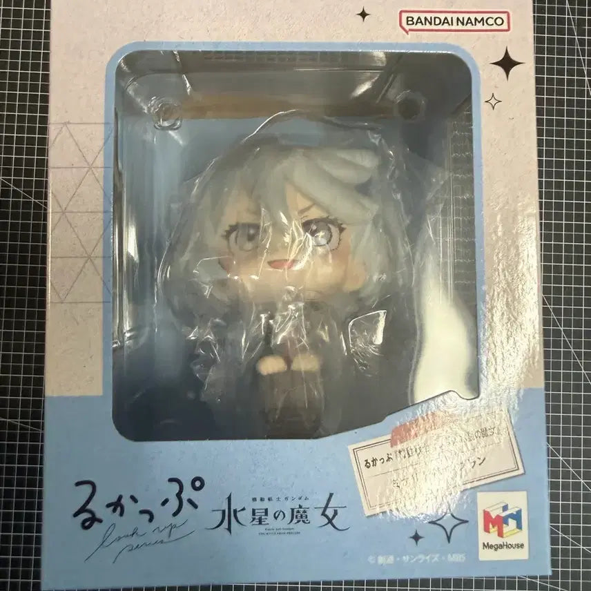 [BUNJANG] Mobile Suit Gundam: The Witch from Mercury Miorine Rembran Look Up Figure / 수성의 마녀 룩업 미오리네 렘블랑